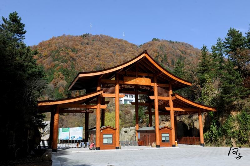 天河大峡谷